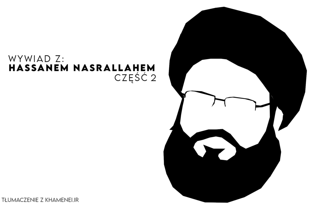 Hassan Nasrallah, Hezbollah