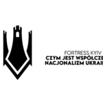 azow, ukraiński nacjonalizm